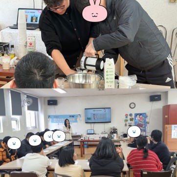 청년성장 프로젝트 "꿈을 내리다"